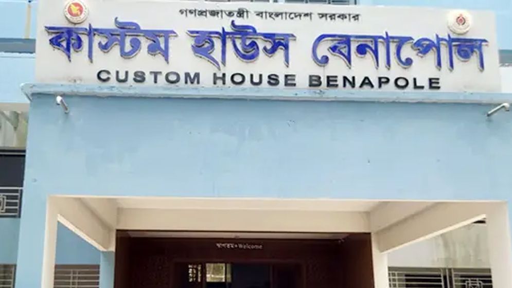 ১৬৫০ কোটি টাকার রাজস্ব ঘাটতি, নেপথ্যে অনিয়ম