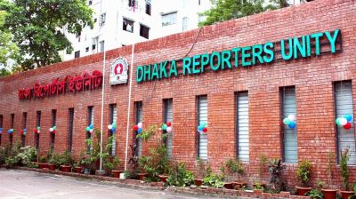 ঈদুল ফিতরে সংবাদপত্রে ৫ দিনের ছুটির দাবি