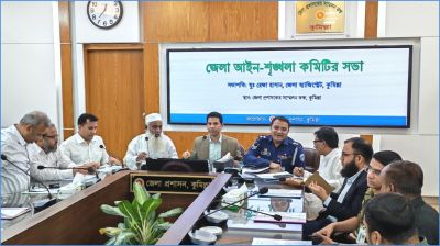 ‘ঈদে সড়ক যানজটমুক্ত রাখতে সবাইকে দায়িত্বশীল ভূমিকা পালন করতে হবে’