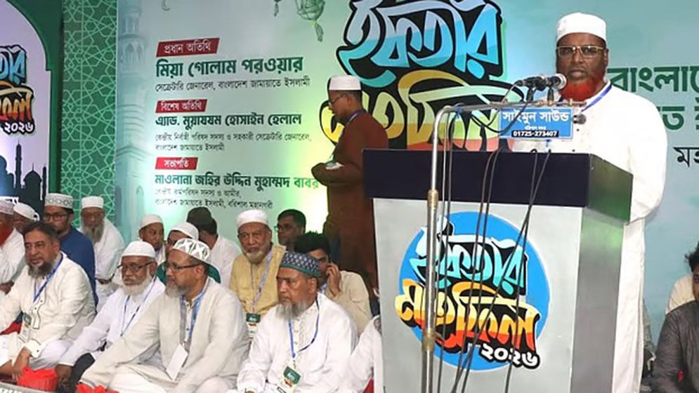 ইঞ্জিনিয়ারিং করে ক্ষমতায় গিয়েই জুলাই ইতিহাস ভুলে গেলেন: গোলাম পরওয়ার