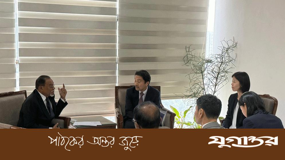 প্রধানমন্ত্রীর উপদেষ্টার সঙ্গে জাইকা প্রতিনিধি দলের সাক্ষাৎ: উন্নয়ন সহযোগিতা জোরদার