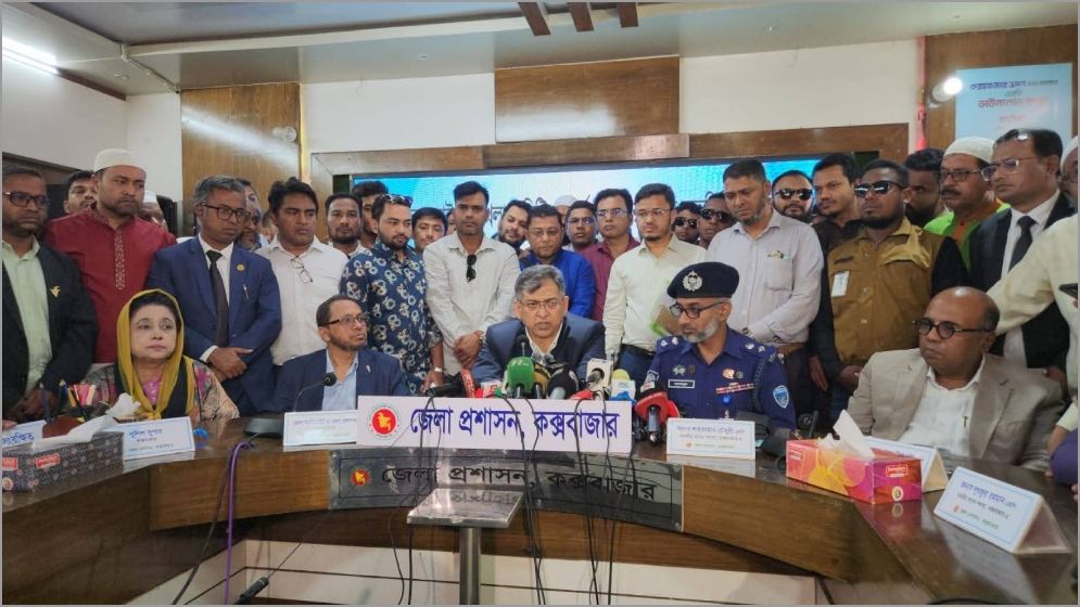 এক সপ্তাহের মধ্যে সৈকতের অবৈধ স্থাপনা উচ্ছেদের নির্দেশ স্বরাষ্ট্রমন্ত্রীর