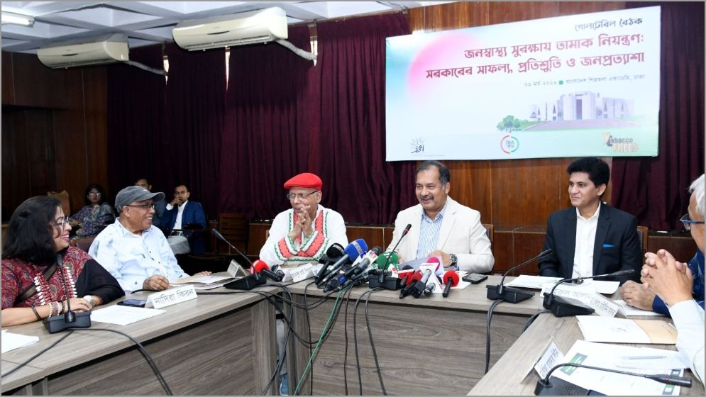 সংসদের প্রথম অধিবেশনে তামাক নিয়ন্ত্রণ অধ্যাদেশ আইন হিসেবে পাশ করা হবে: তথ্যমন্ত্রী