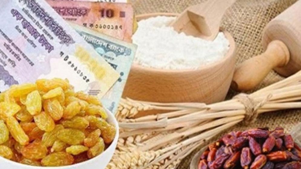 ফিতরা কাদের ওপর ওয়াজিব?