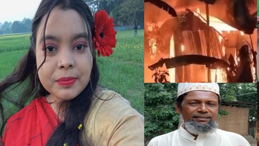 মাদারীপুরে গৃহবধূর মৃত্যুর ঘটনায় শ্বশুরবাড়িতে লুটপাট-অগ্নিসংযোগ