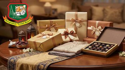 ঈদে ক্রিকেটারদের জন্য বিসিবির আকর্ষণীয় গিফট