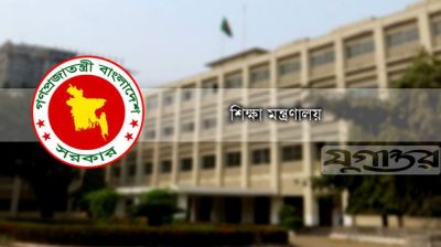 বিদ্যুৎ সাশ্রয়ের জন্য আজ থেকে বন্ধ বিশ্ববিদ্যালয়