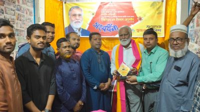 যুগান্তর স্বজন সমাবেশের কাজের প্রশংসায় ত্রাণ প্রতিমন্ত্রী