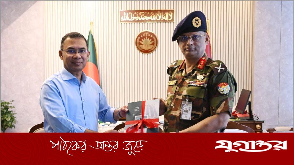 প্রধানমন্ত্রী তারেক রহমানের সঙ্গে বেপজার নির্বাহী চেয়ারম্যানের সৌজন্য সাক্ষাৎ অনুষ্ঠিত