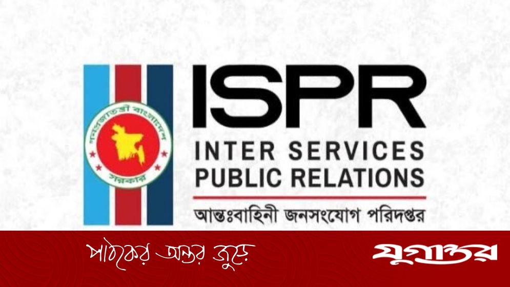 যশোরে বিমানবাহিনীর প্রশিক্ষণ বিমানে যান্ত্রিক ত্রুটি, জরুরি অবতরণ