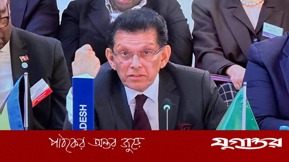 লন্ডনে কমনওয়েলথ পররাষ্ট্রমন্ত্রী সম্মেলনে বাংলাদেশের নেতৃত্ব, জাতিসংঘ সভাপতিত্বের প্রার্থিতা নিয়ে আলোচনা
