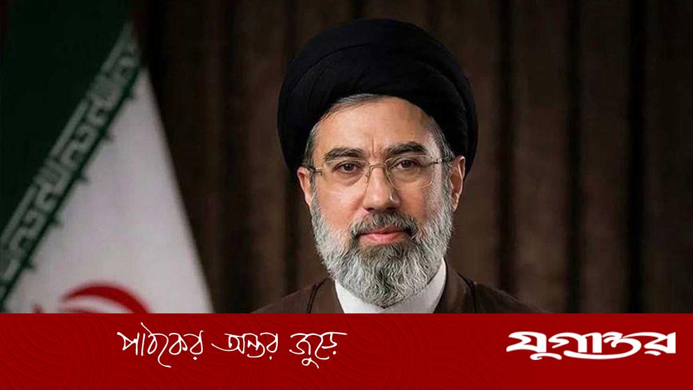ইরানের নতুন সর্বোচ্চ নেতা মনোনয়ন নিয়ে চীনের অবস্থান: অভ্যন্তরীণ বিষয় বলে দাবি