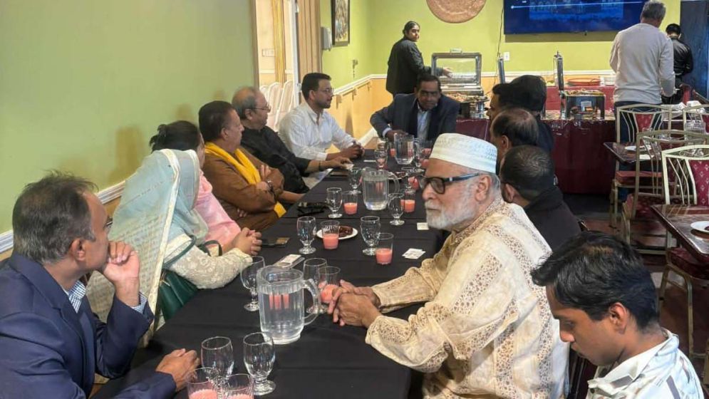 যুক্তরাষ্ট্রে বিএনপি সমর্থকদের ইফতার