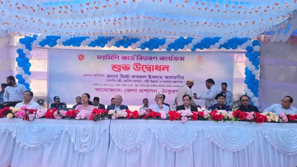 আমরা কথা রেখেছি: মির্জা ফখরুল