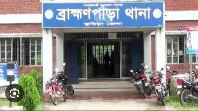 পানিতে ডুবে দুই ভাইয়ের মৃত্যু