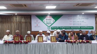 দেশের মানুষ সুশাসন দেখতে চায়: আমির হামজা