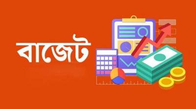 মূল্যস্ফীতি ও রাজস্ব ঘাটতি মোকাবেলা বাজেটে বড় চ্যালেঞ্জ: সিপিডি