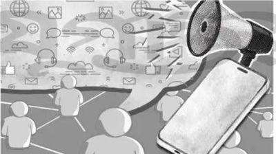 সোশ্যাল মিডিয়ার আয়নায় মানুষের প্রত্যাশা বিশ্লেষণ