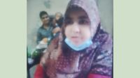 নিয়মিত অফিস করা সাজাপ্রাপ্ত সেই কর্মকর্তা বরখাস্ত