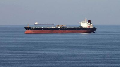 ক্রুড অয়েলের দুই জাহাজের অপেক্ষায় ইআরএল