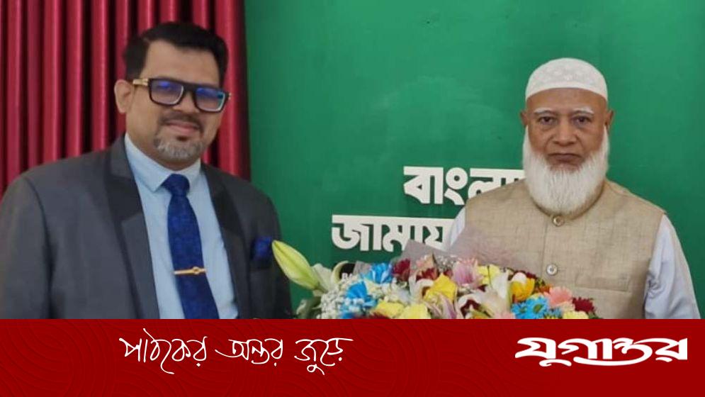 জামায়াত আমিরের উপদেষ্টা পররাষ্ট্রমন্ত্রীকে চিঠি পাঠিয়ে পদ হারালেন