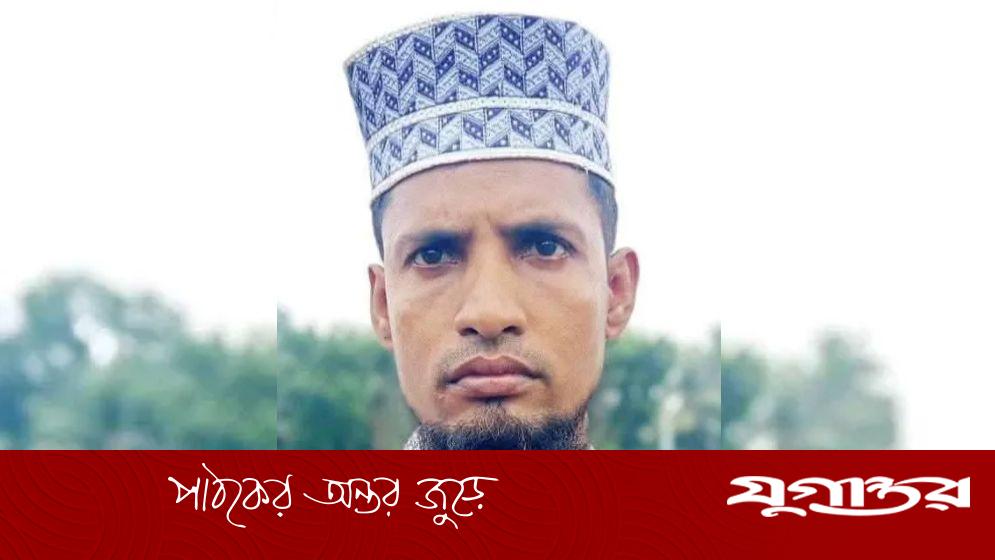 চুয়াডাঙ্গায় বিএনপি-জামায়াত সংঘর্ষে আহত জামায়াত নেতা মফিজুর রহমানের মৃত্যু