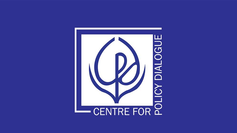 বছরে ১৩২৭ কোটি টাকা হারানোর শঙ্কা : সিপিডি