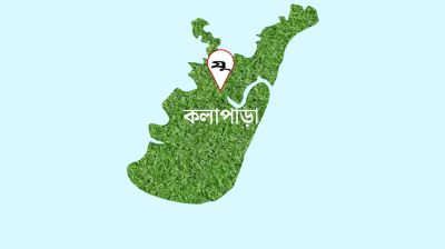 ইউএনওর নাম করে চেয়ারম্যানের ঘুস নেওয়ার ভিডিও ভাইরাল