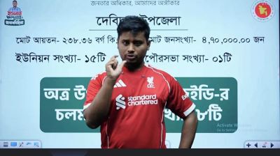 আমি জনগণকে বিনা পয়সায় সেবা দিতে বাধ্য: হাসনাত আবদুল্লাহ