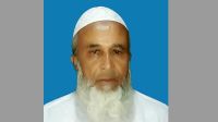 পটুয়াখালীতে গ্রাম পুলিশ নিয়োগে চেয়ারম্যানের ঘুস নেওয়ার ভিডিও ভাইরাল