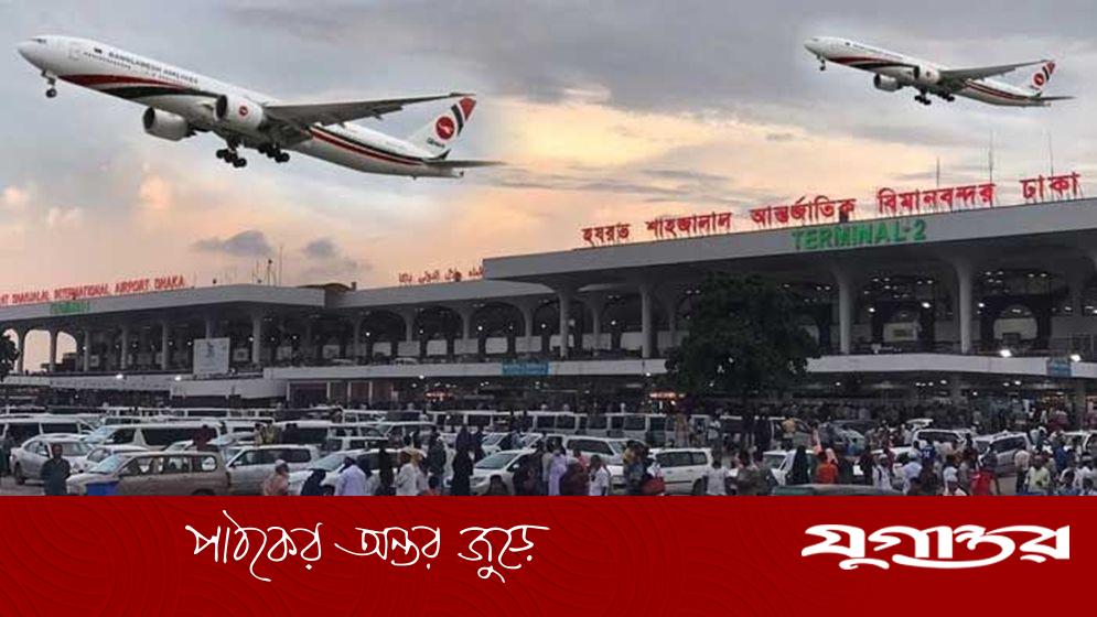 বাংলাদেশে নতুন শিক্ষানীতি: প্রাথমিক স্তরে পাঠ্যক্রমে বড় পরিবর্তন আসছে