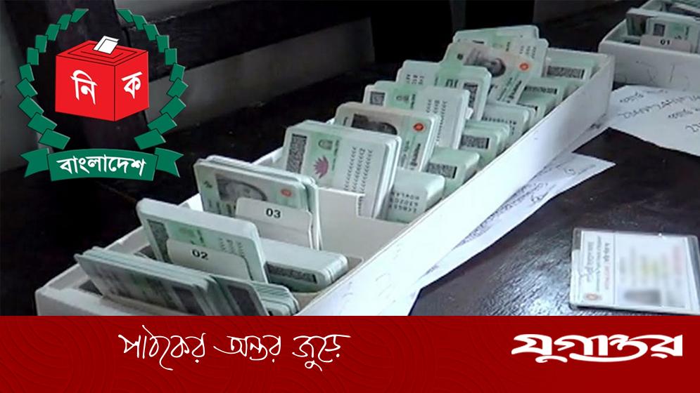 এনআইডি সংশোধনে ১ লাখ ৩০ হাজার আবেদন পেন্ডিং, দ্রুত নিষ্পত্তির আশ্বাস