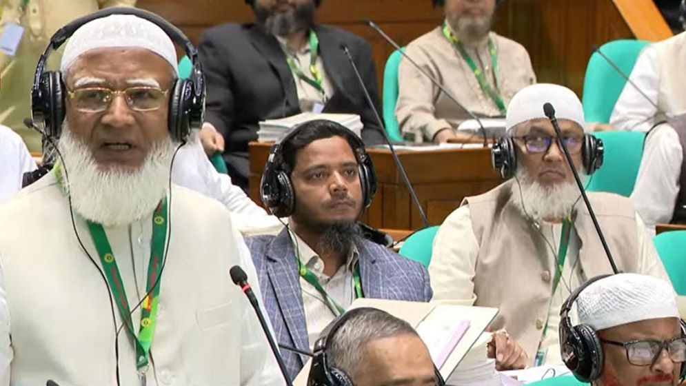 ত্রয়োদশ জাতীয় সংসদের প্রথম অধিবেশন