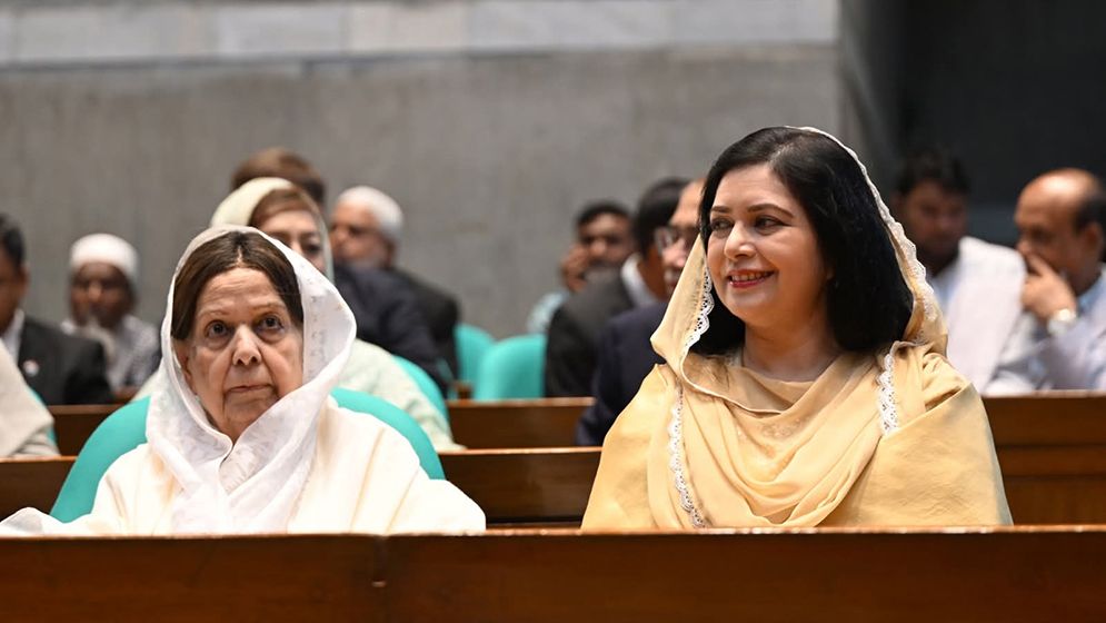 ত্রয়োদশ জাতীয় সংসদের প্রথম অধিবেশন