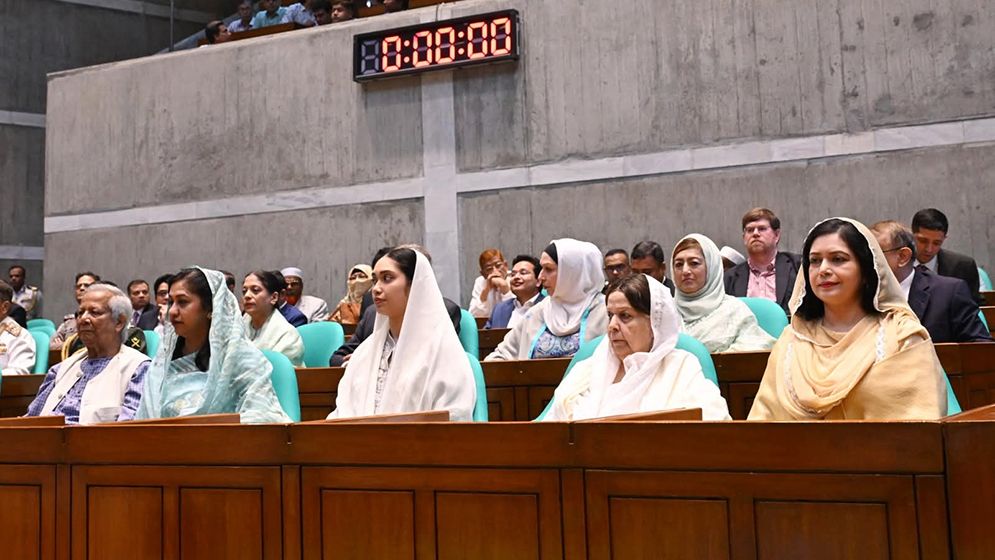 ত্রয়োদশ জাতীয় সংসদের প্রথম অধিবেশন