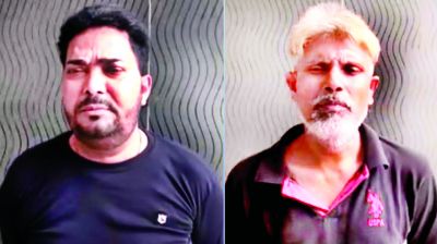 কাজে যোগ দিতে গিয়ে প্রার্থীরা বুঝতে পারেন প্রতারিত হয়েছেন