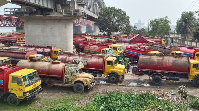 ভৈরবের ডিপো থেকে দুদিনে ১০ জেলায় সাড়ে ১২ লাখ লিটার তেল সরবরাহ