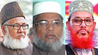 নিজামী মুজাহিদ সাঈদীর জন্য সংসদে শোক