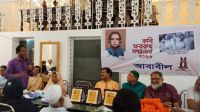 কবি ফররুখ আহমদ সবার আদর্শিক বাতিঘর