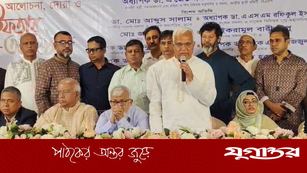 মন্ত্রী জাহিদ হোসেন: ষড়যন্ত্র সত্ত্বেও জনকল্যাণে কাজ চালিয়ে যেতে হবে