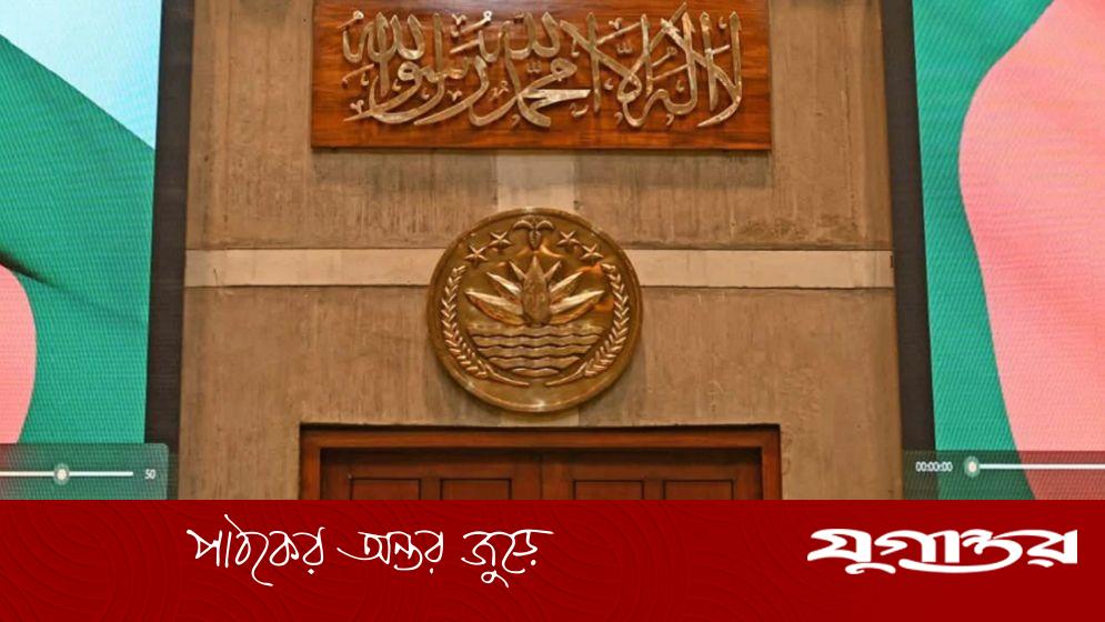 প্রধানমন্ত্রীর নির্দেশে সংসদে পবিত্র কালেমা তাইয়্যিবার ক্যালিগ্রাফি স্থাপন