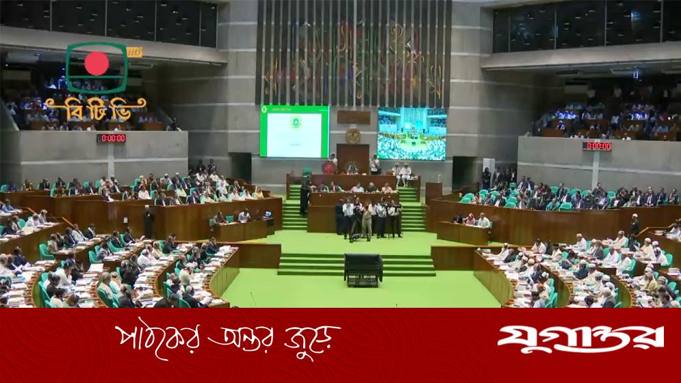 ত্রয়োদশ সংসদের প্রথম অধিবেশনে সভাপতিমণ্ডলীতে বিএনপির ৪ ও জামায়াতের ১ এমপি
