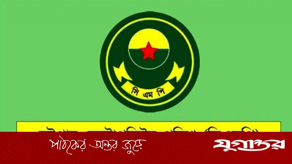 চট্টগ্রামে অপারেশন এস-ড্রাইভের ১১তম দিনে ৩৯ গ্রেফতার, উদ্ধার ১৩৮ ইয়াবা
