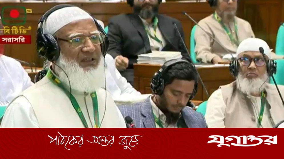 স্পিকারকে ডা. শফিকুরের অভিনন্দন: 'আপনি লড়াকু মুক্তিযোদ্ধা, আপনি পারবেন'