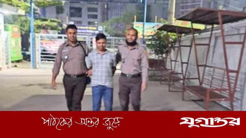তেজগাঁও কলেজে শিক্ষক মারধরের ঘটনায় অভিযুক্ত রাসেল মিয়া গ্রেফতার