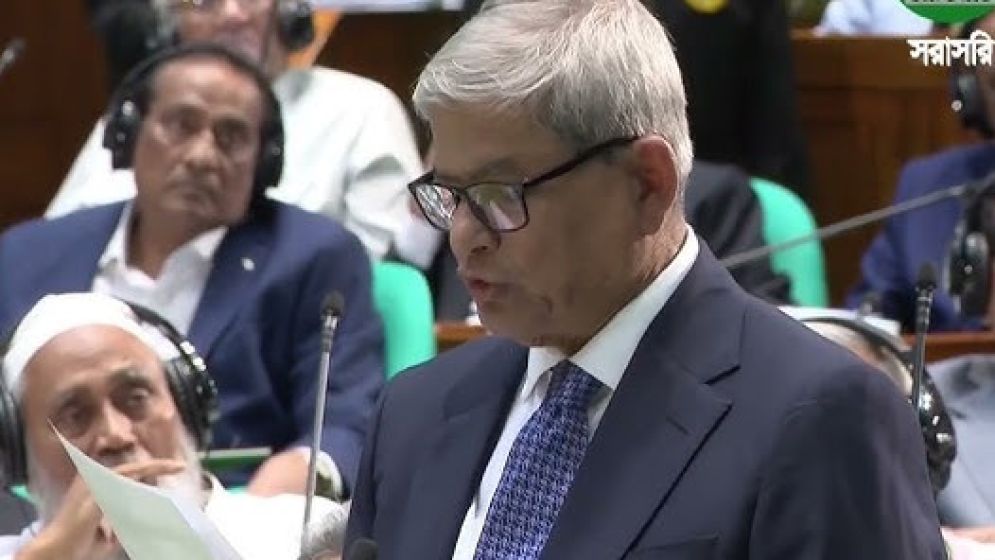 সংসদে খালেদা জিয়াকে নিয়ে আল মাহমুদের কবিতা পাঠ করলেন মির্জা ফখরুল