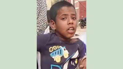প্রতিবন্ধী শিশুটি কার?