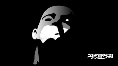 তুরস্ক প্রবাসীকে অপহরণ চেষ্টা ২ গোয়েন্দা সদস্যের