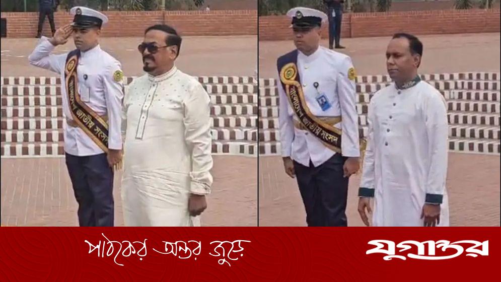 জাতীয় স্মৃতিসৌধে স্পিকার ও ডেপুটি স্পিকারের শ্রদ্ধা নিবেদন