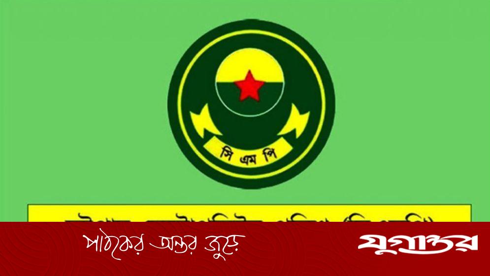 চট্টগ্রামে এস-ড্রাইভ অভিযানে ৪৩ গ্রেফতার, উদ্ধার ৩ হাজারের বেশি ইয়াবা